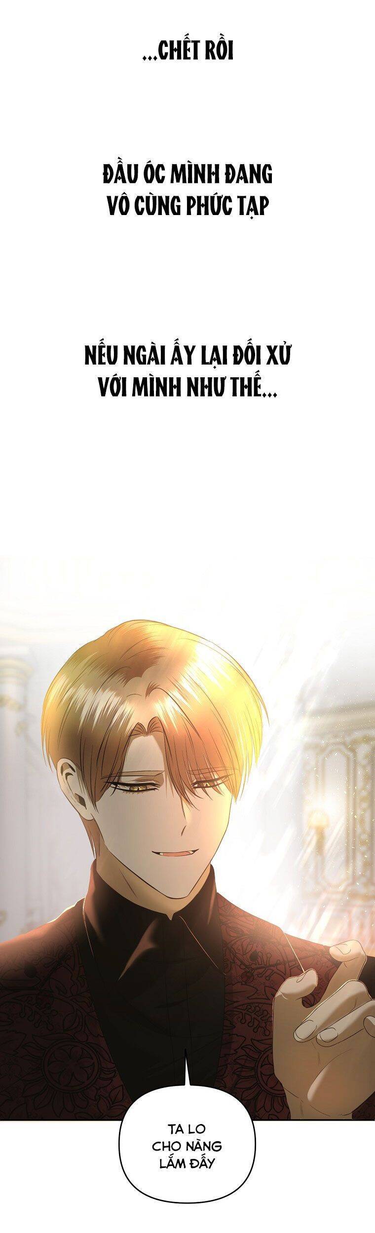 Phương Pháp Sống Sót Khi Phải Ngủ Cùng Hoàng Đế: Chapter 21