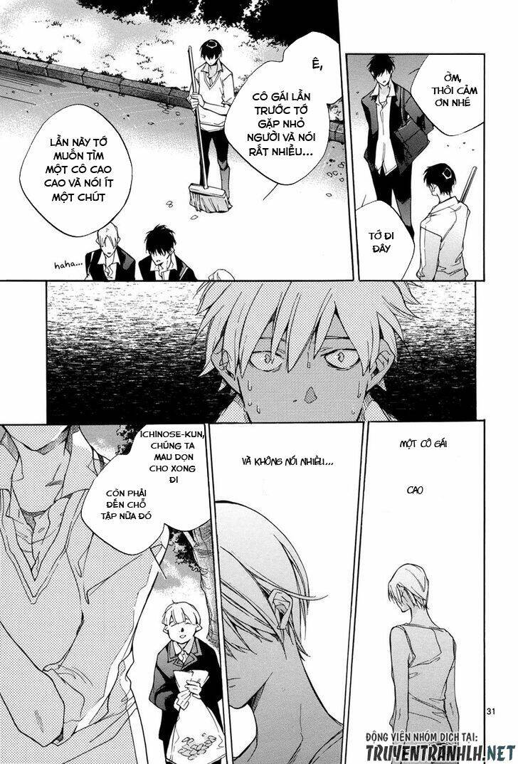 Tetsugaku Letra: Chapter 23