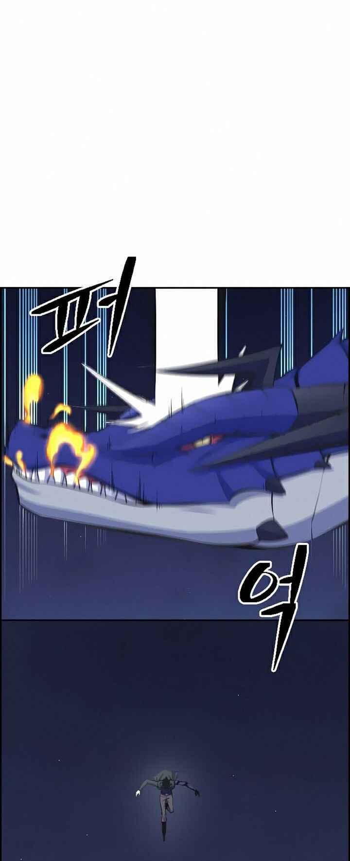 Kẻ Ngoại Lai Ở Vùng Đất Bị Ruồng Bỏ: Chapter 9