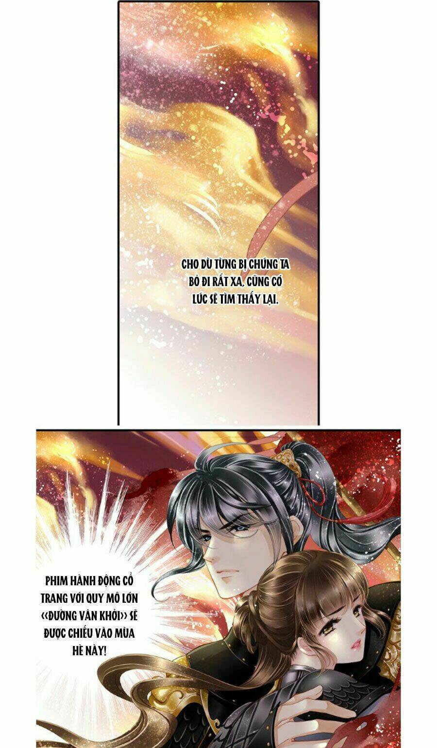 Siêu Sao Trứ Danh: Chapter 34