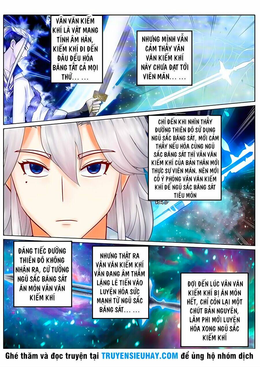 Chư Thiên Ký: Chapter 105