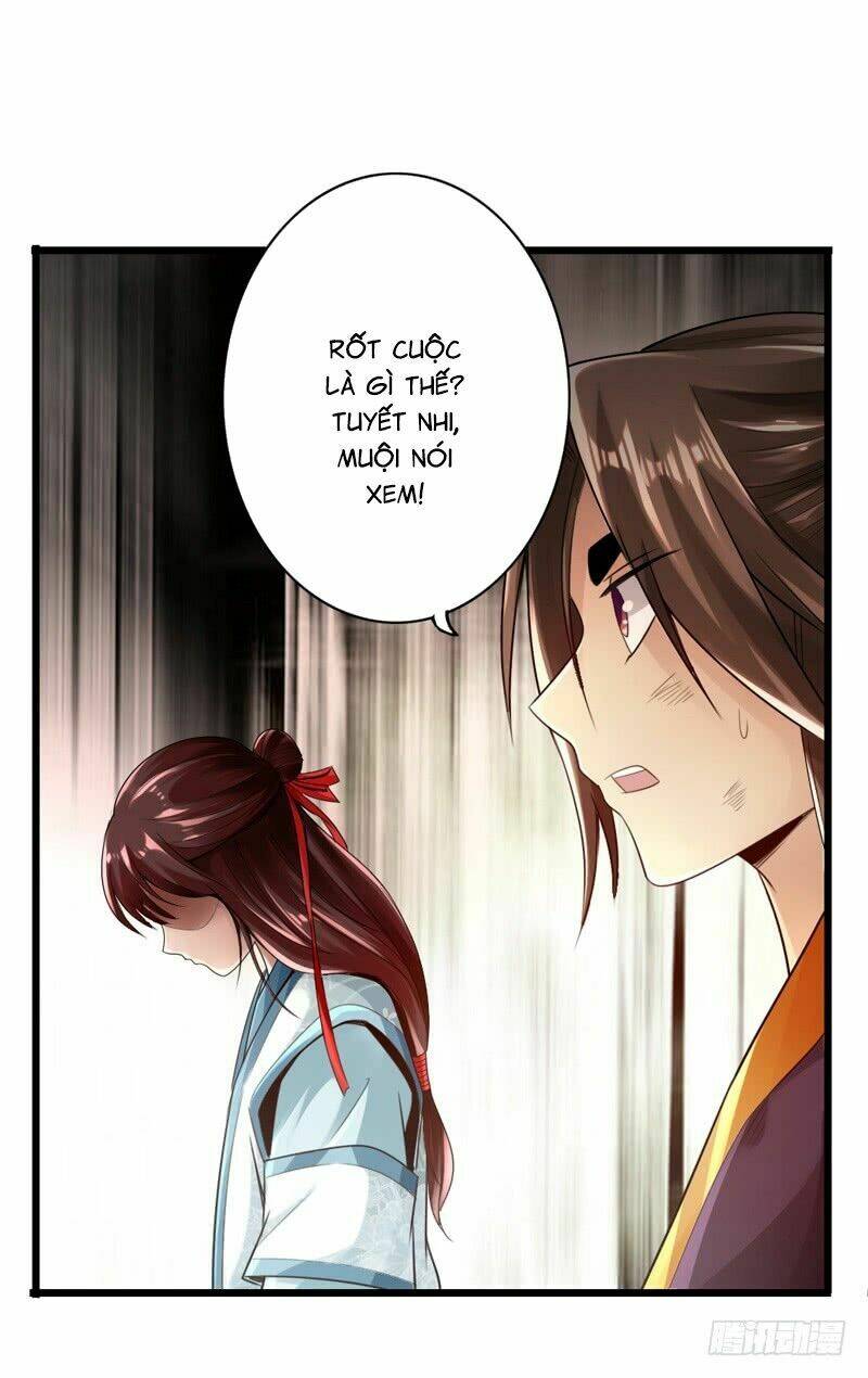 Thái Cổ Cuồng Ma: Chapter 23