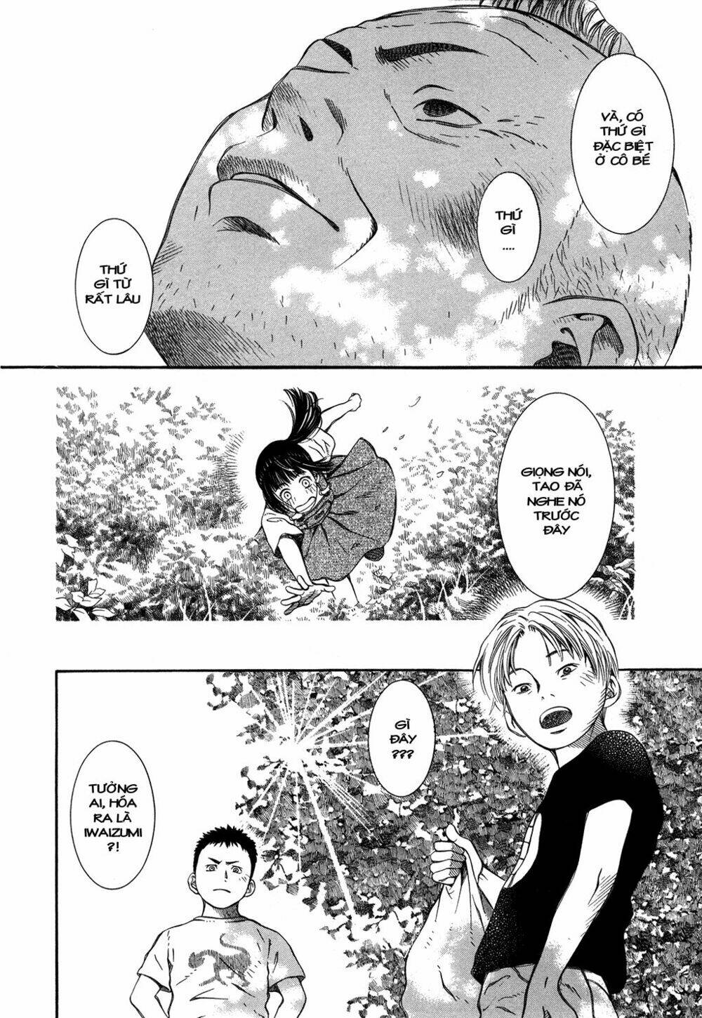 Chinatsu No Uta: Chapter 4