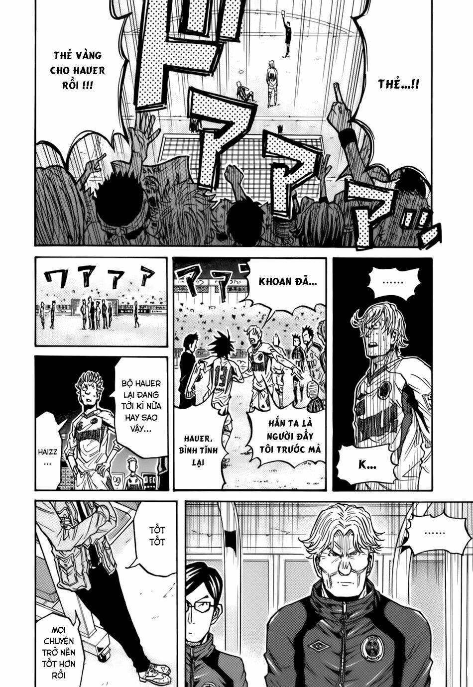 Giant Killing: Chapter 78