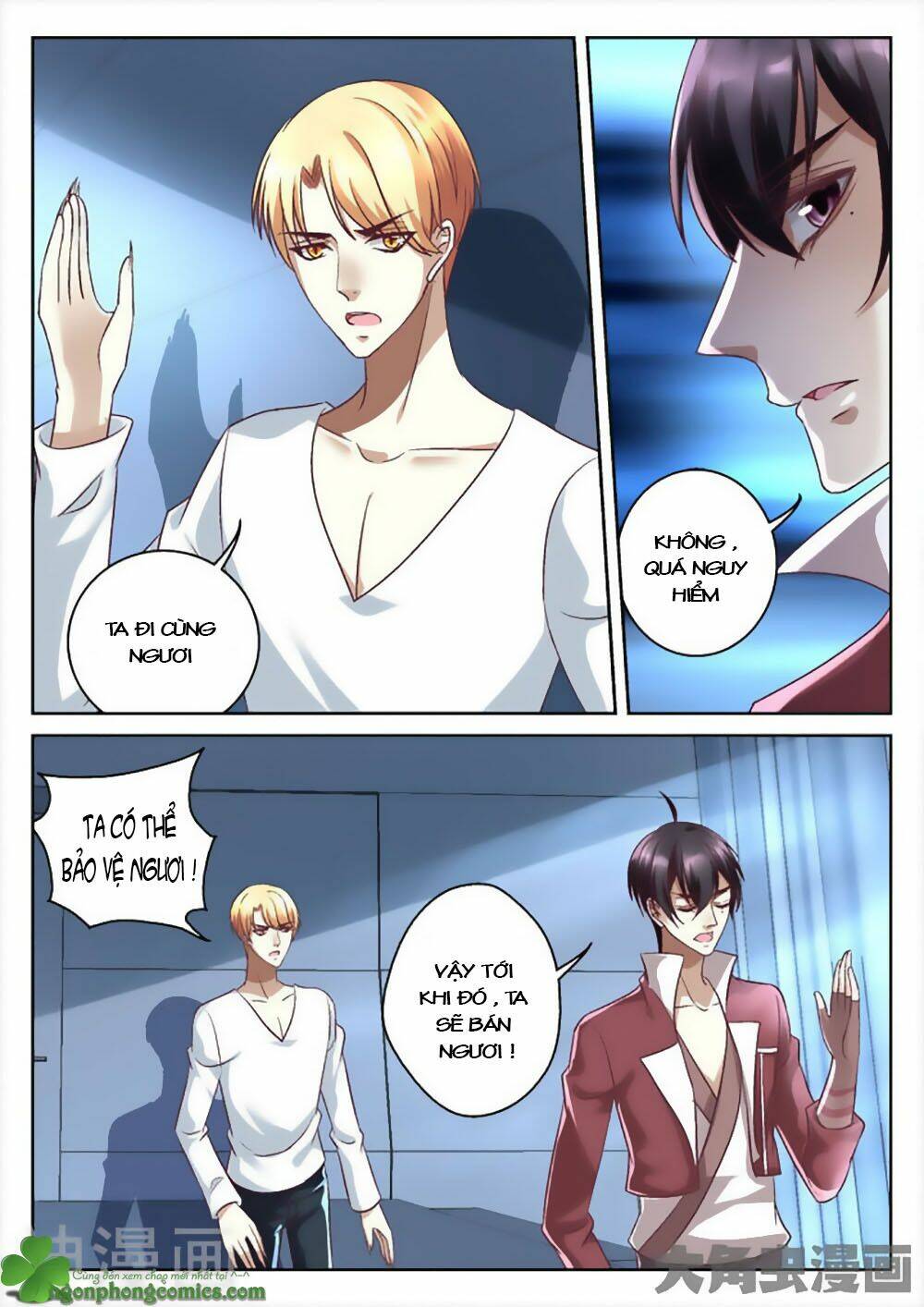 Tinh Hải Mê Long: Chapter 31