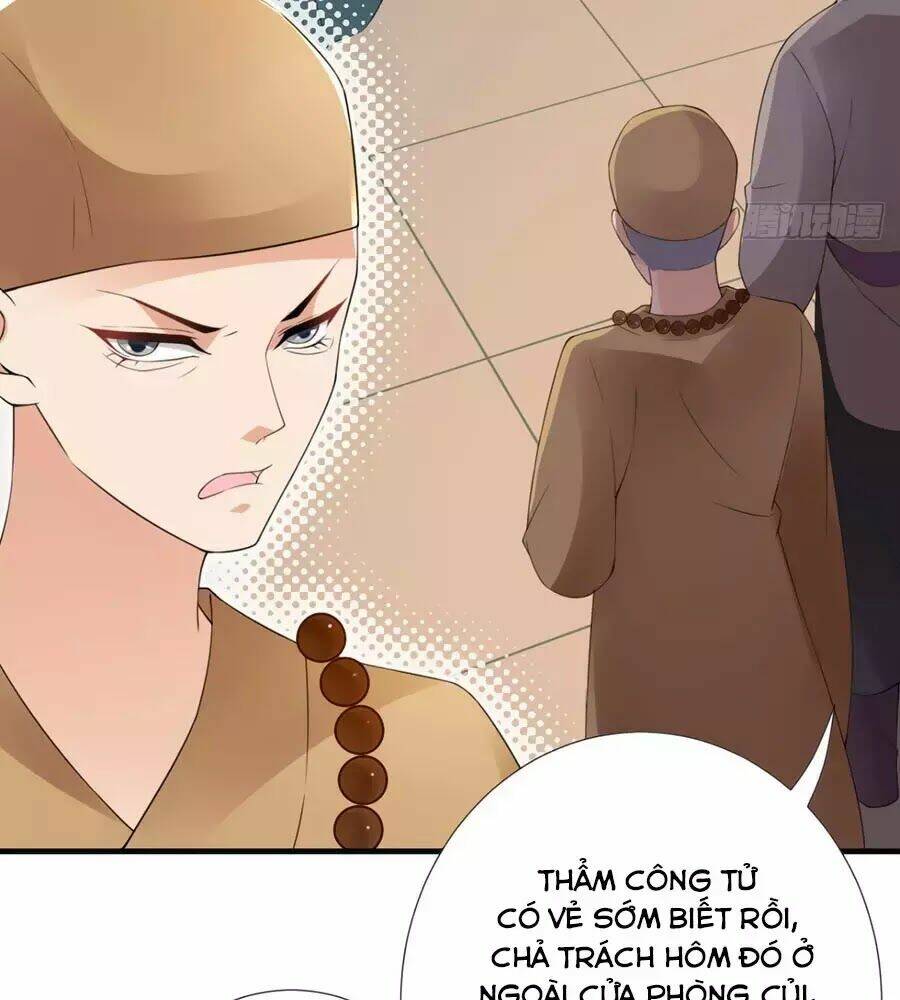 Vương Phi Có Chút Nghịch Ngợm: Chapter 32
