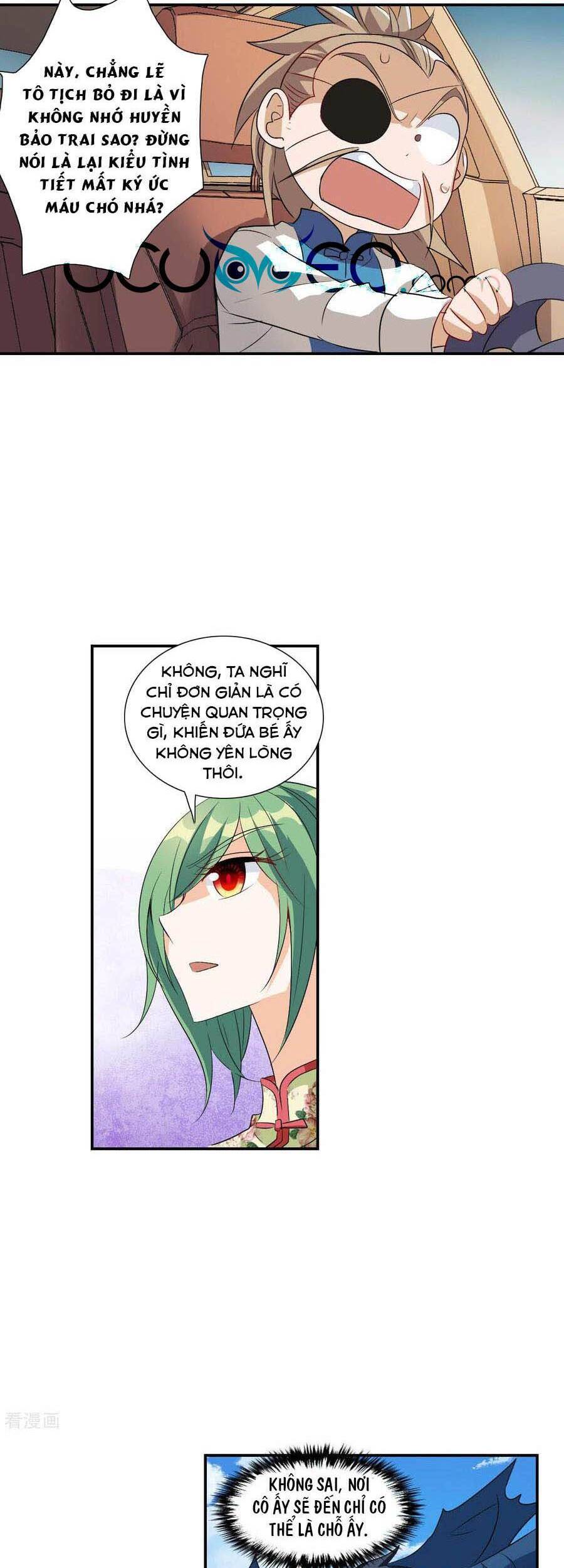 Tô Tịch Kỳ Quái: Chapter 133