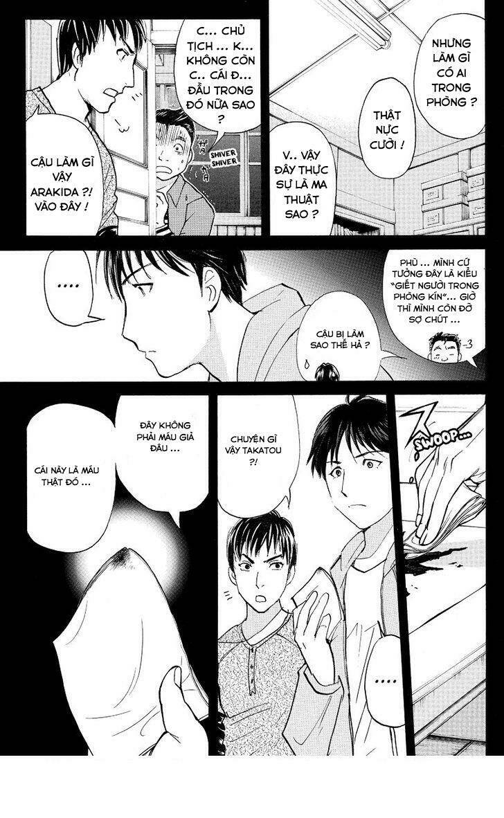 Takatou Shounen No Jikenbo: Chapter 4