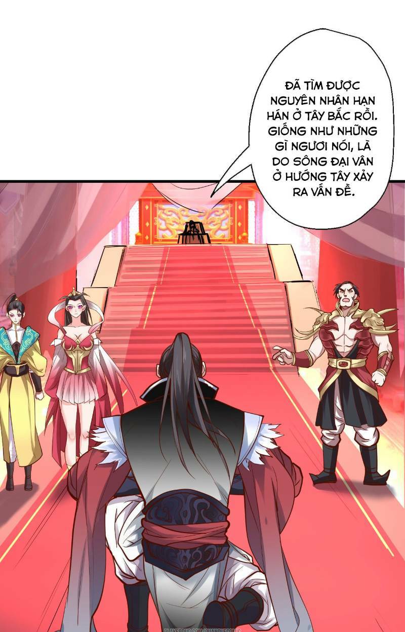 Trọng Sinh Tối Cường Ma Tôn Ở Rể: Chapter 11