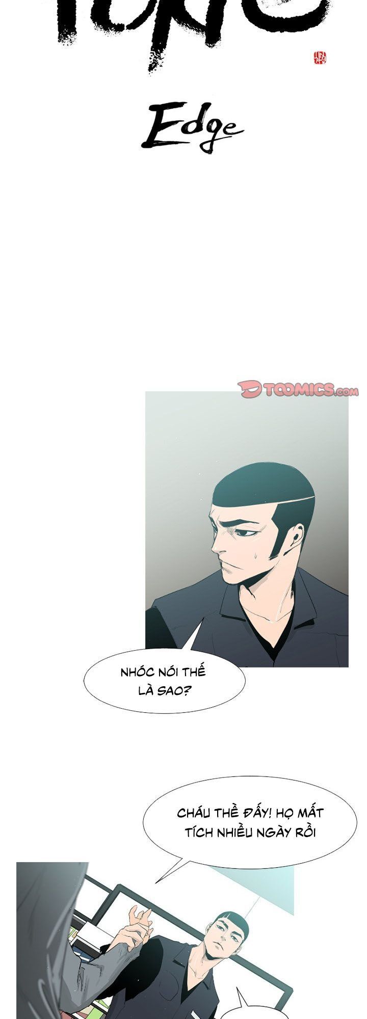 Tong Edge: Chapter 42