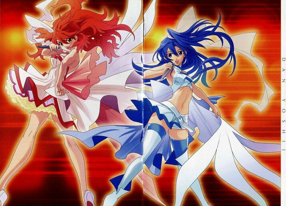 Senki Zesshou Symphogear: Chapter 1