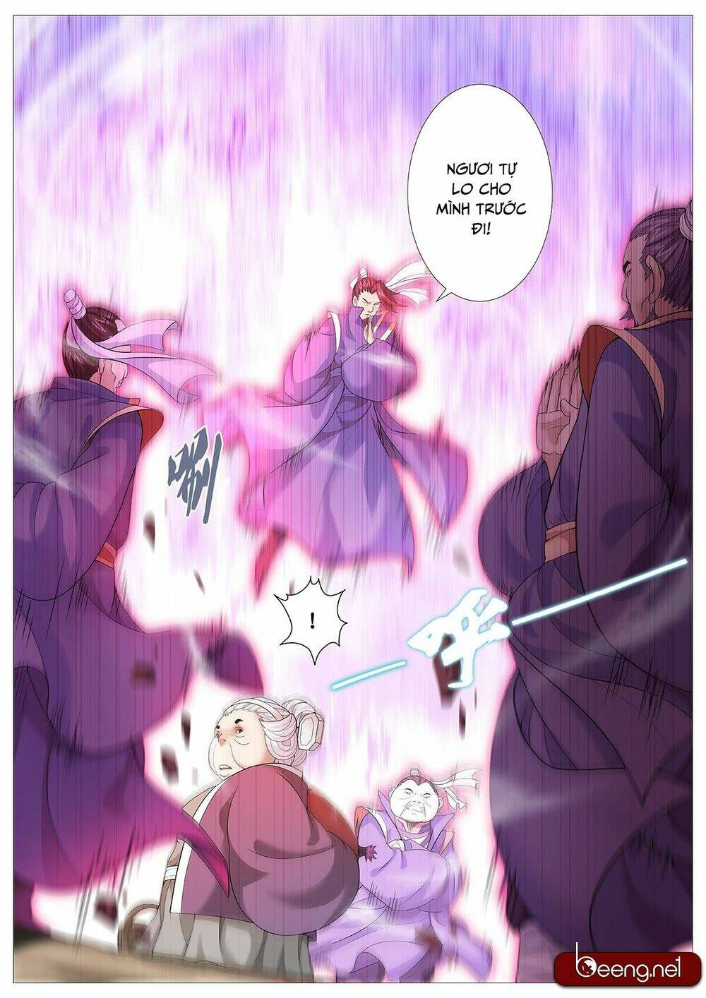 Mục Thần Ký: Chapter 6