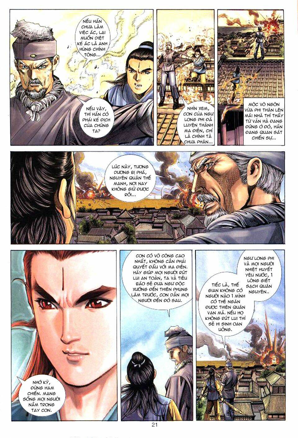 Tuyệt Thế Vô Song: Chapter 29