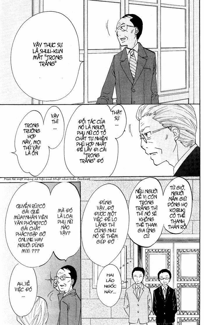 Kuragehime: Chapter 19