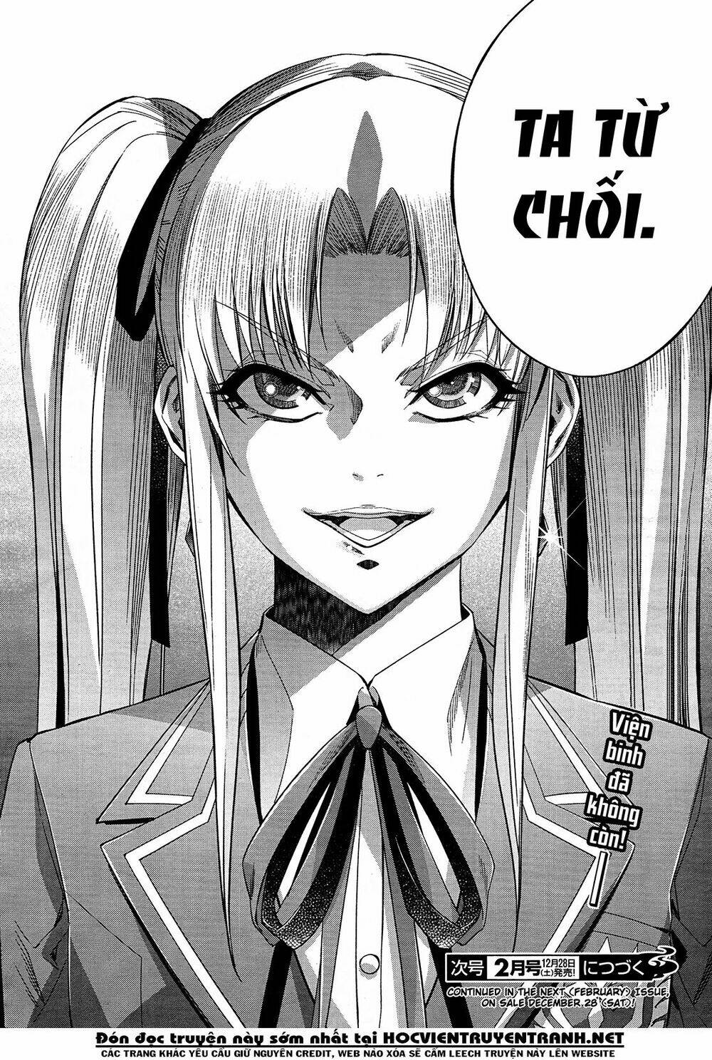 Himenospia: Chapter 28