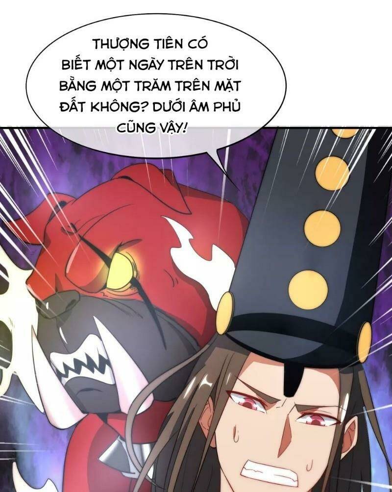 Vòng Bạn Bè Mạnh Nhất Của Tiên Giới: Chapter 21