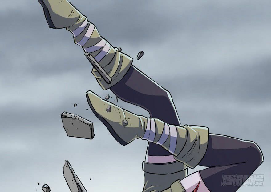 Thú Nhân: Chapter 29