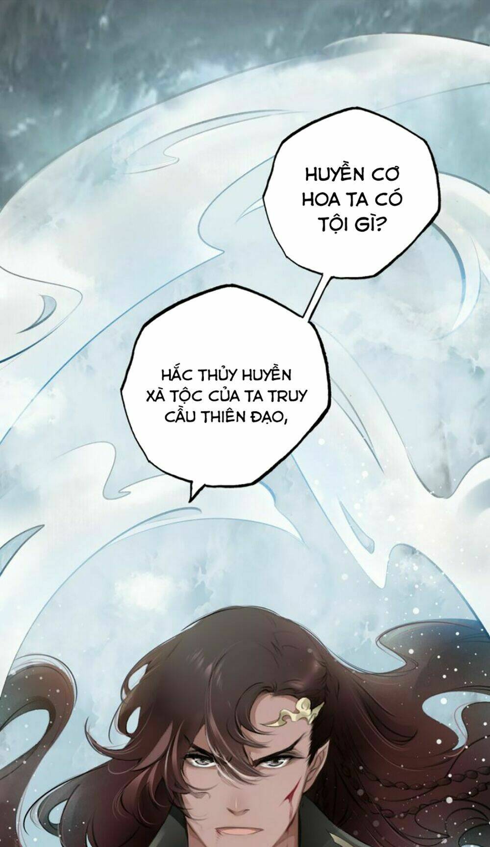 Đế Sư Tại Thượng: Chapter 1