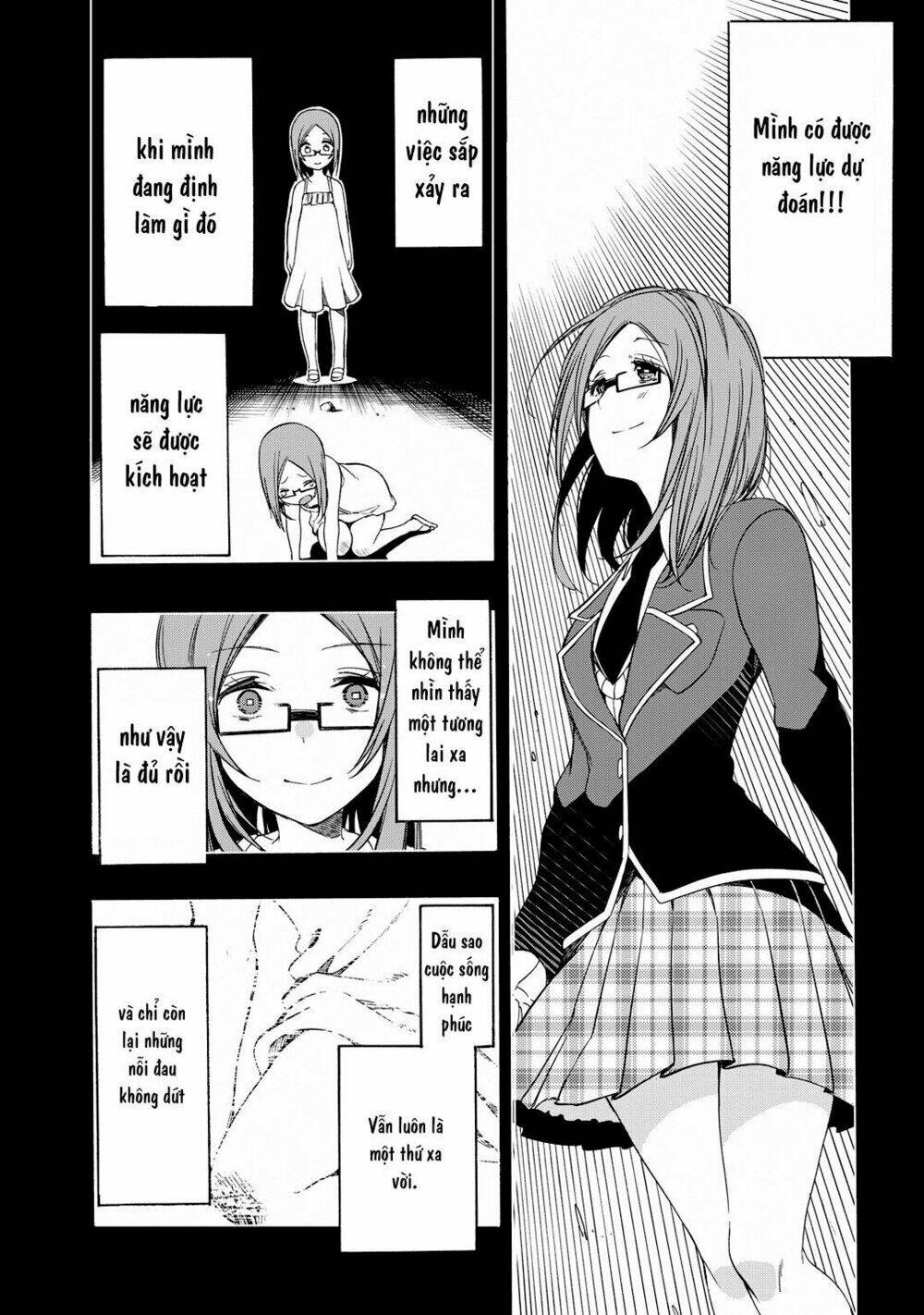 Missile & Plankton: Chapter 9