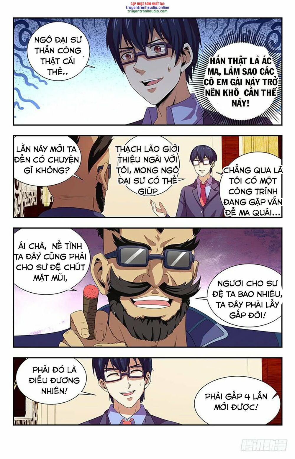 Long Ẩn Giả: Chapter 110