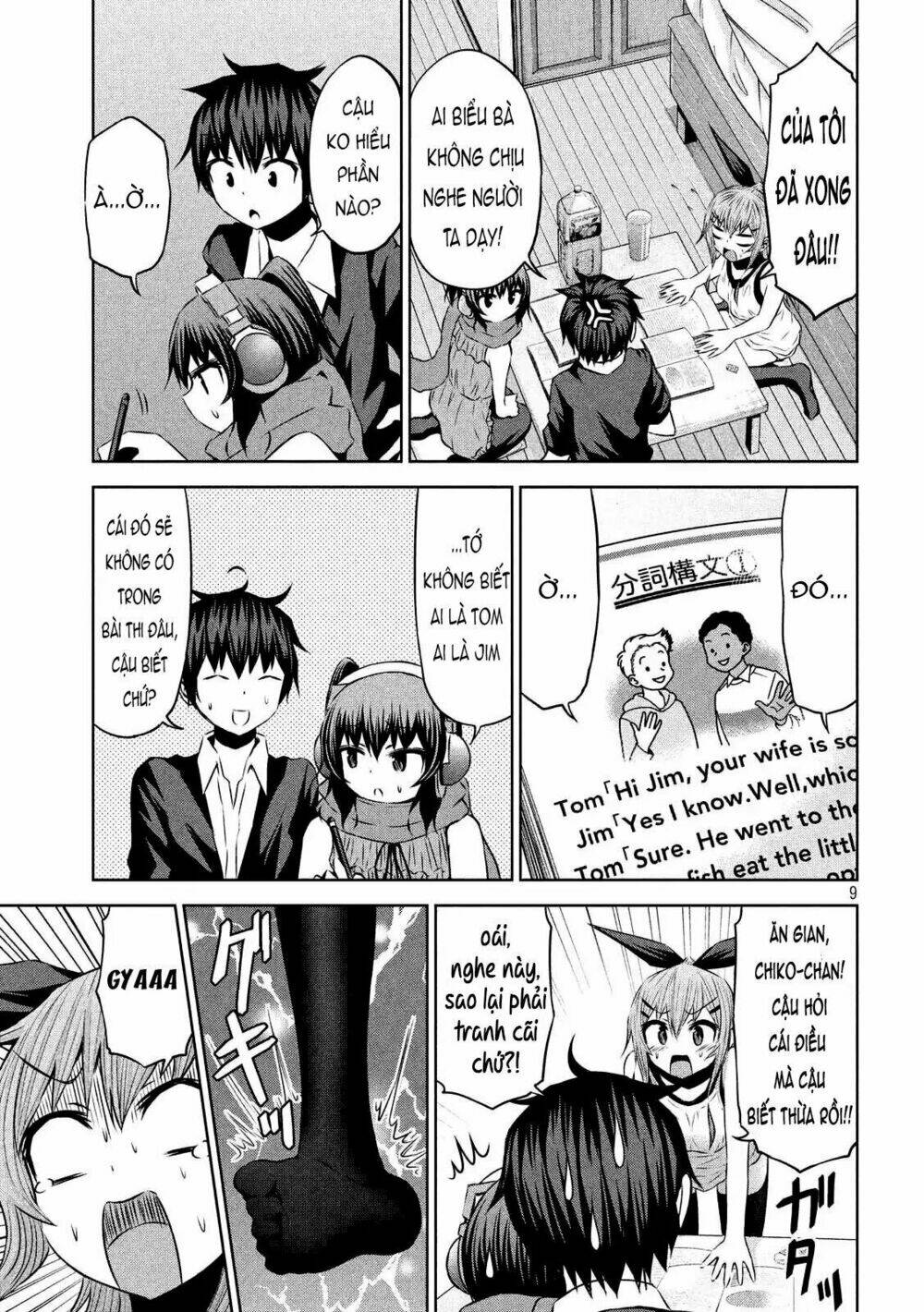 Chiko-Tan, Kowareru: Chapter 28
