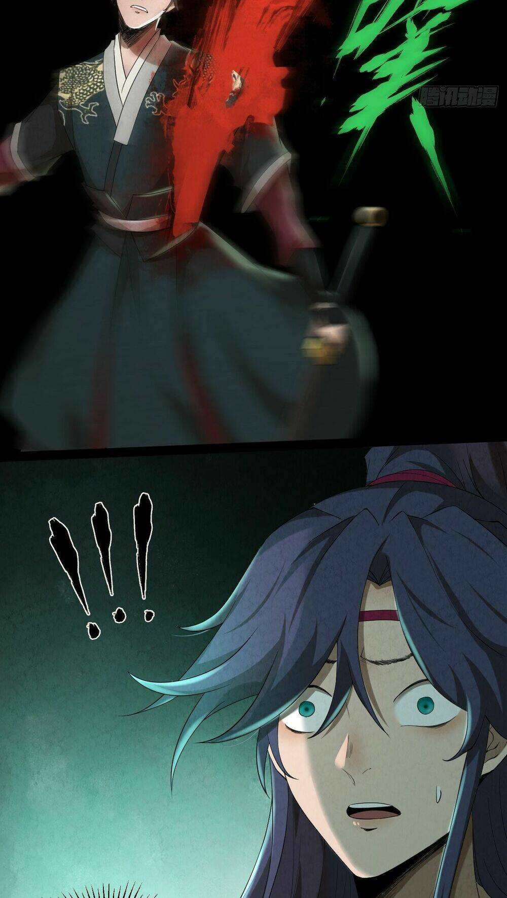 Đại Hoang Tịch Tà Ti: Chapter 1