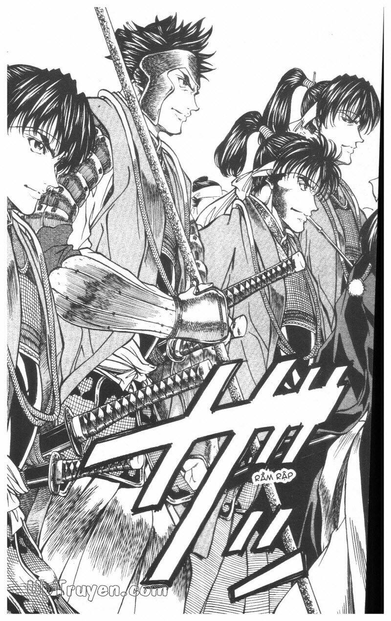 Getsu Seiki - Sayonara Shinsengumi: Chapter 4