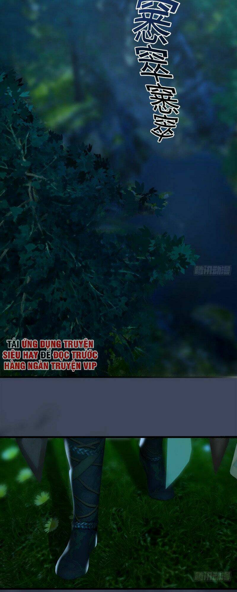 Cửu Hoang Đọa Huyền Sư: Chapter 74