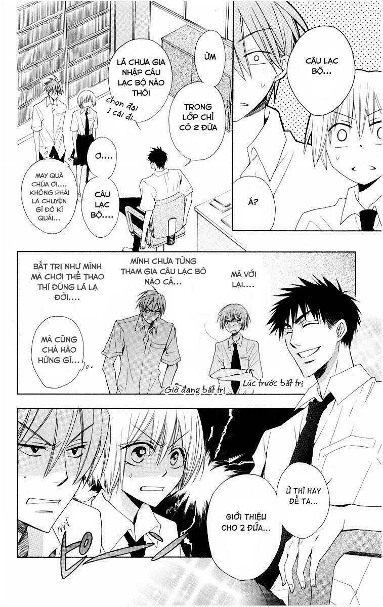 Thầy Giáo Của Tôi: Chapter 6