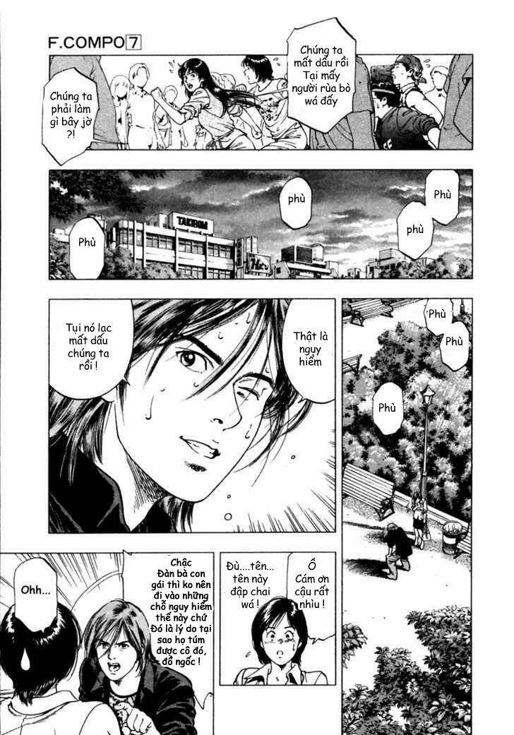 Family Compo: Chapter 47