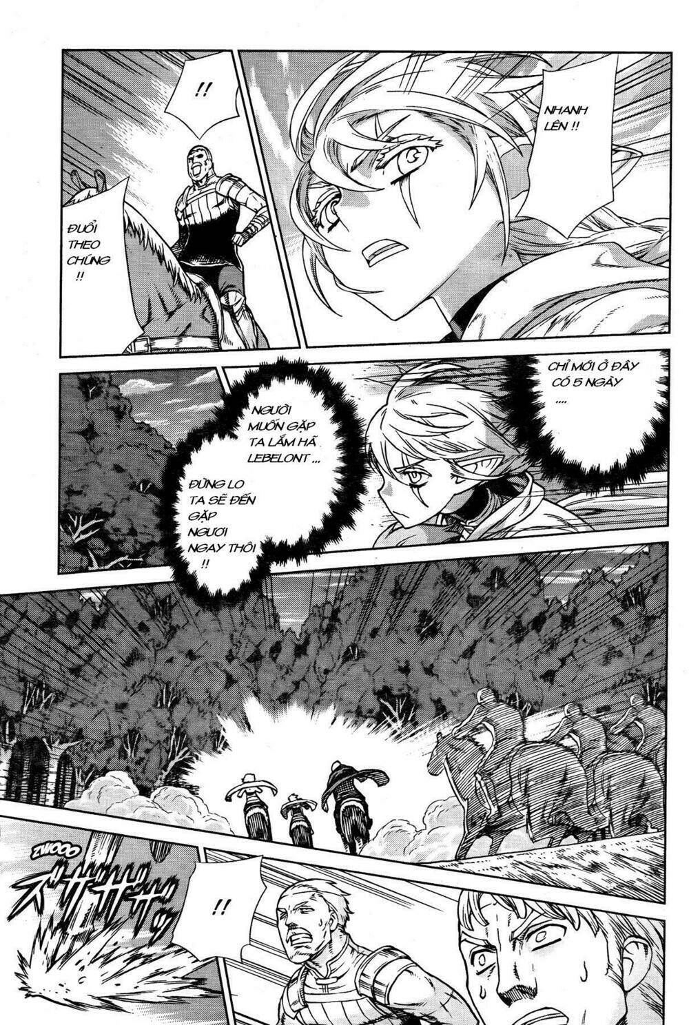 Ubel Blatt: Chapter 87