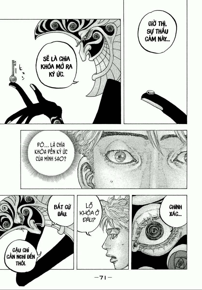 Sekisei Inko: Chapter 2