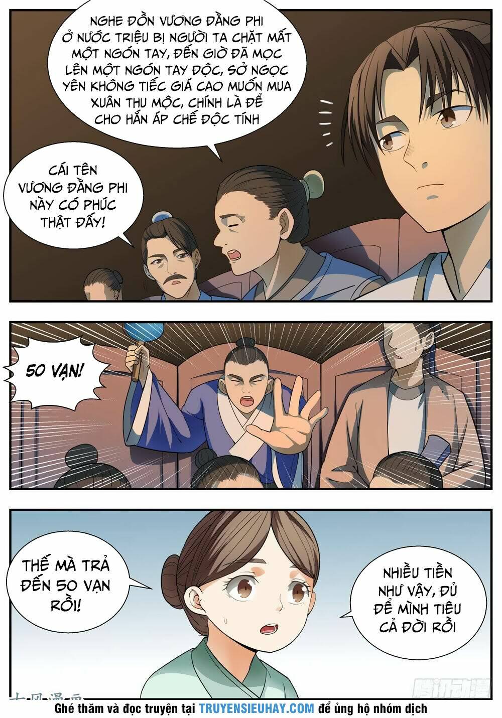 Ngã Dục Phong Thiên: Chapter 99