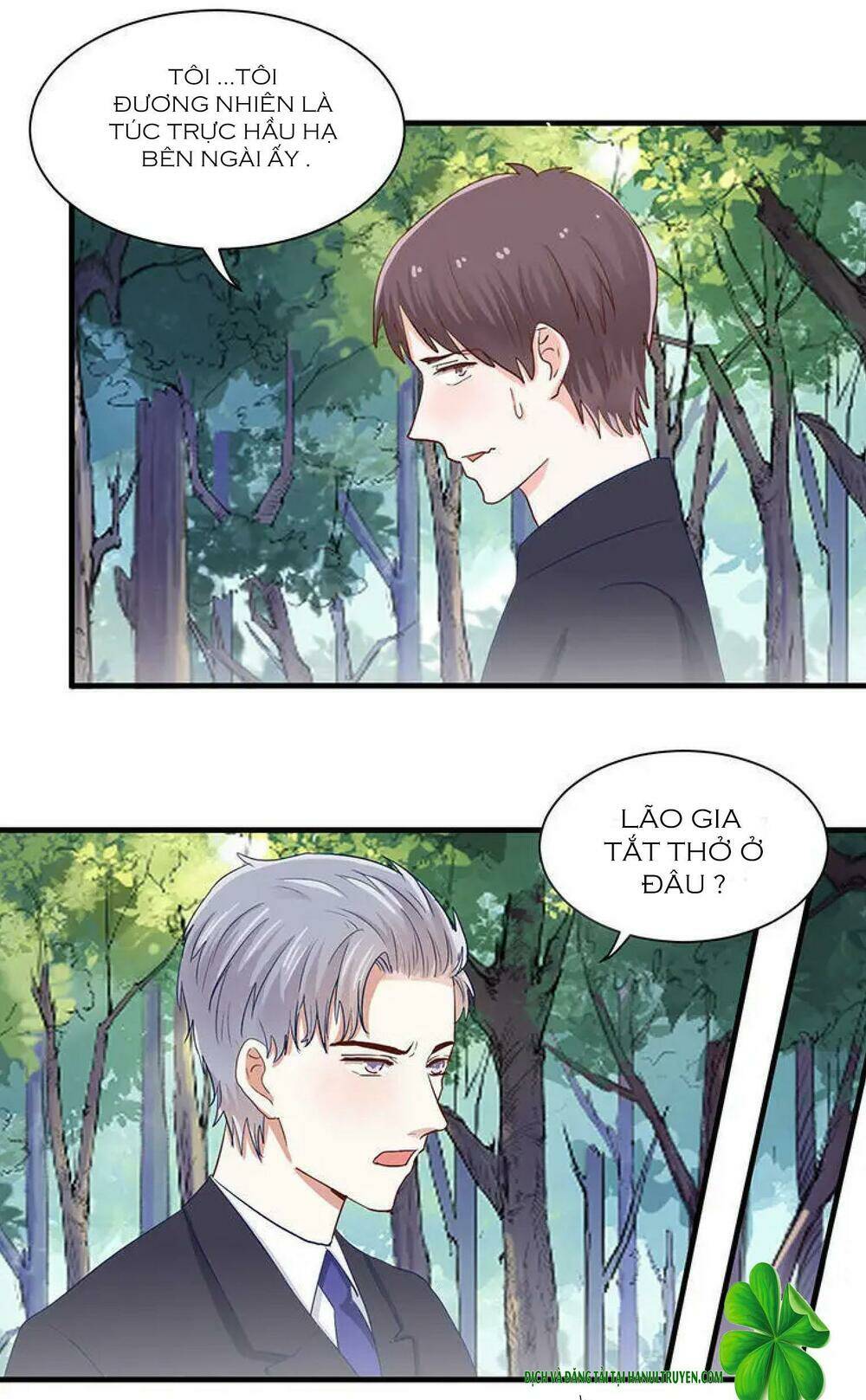Lăng Thiếu! Nhẹ Một Chút, Đau: Chapter 78