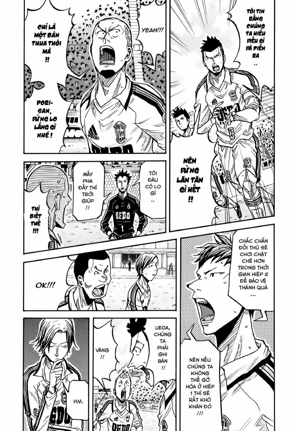 Giant Killing: Chapter 166