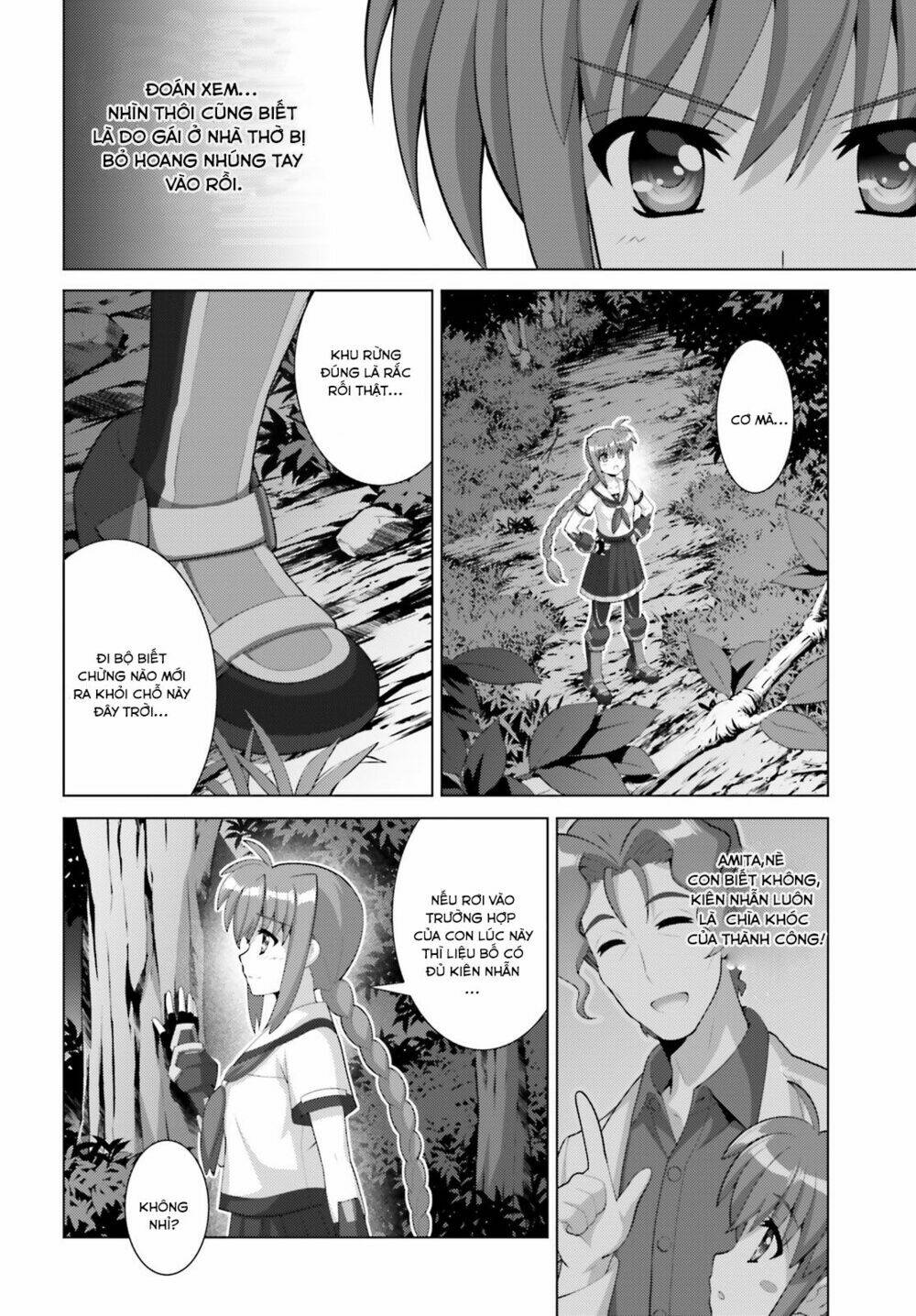 Mahou Shoujo Lyrical Nanoha Reflection: Chapter 7