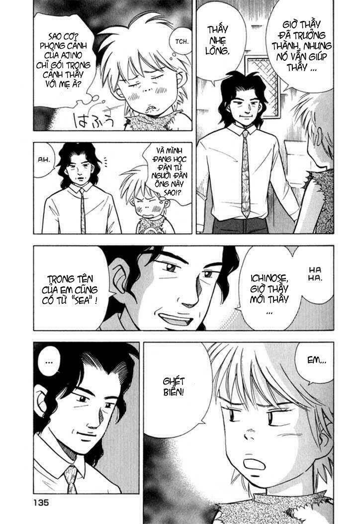 Piano No Mori: Chapter 21