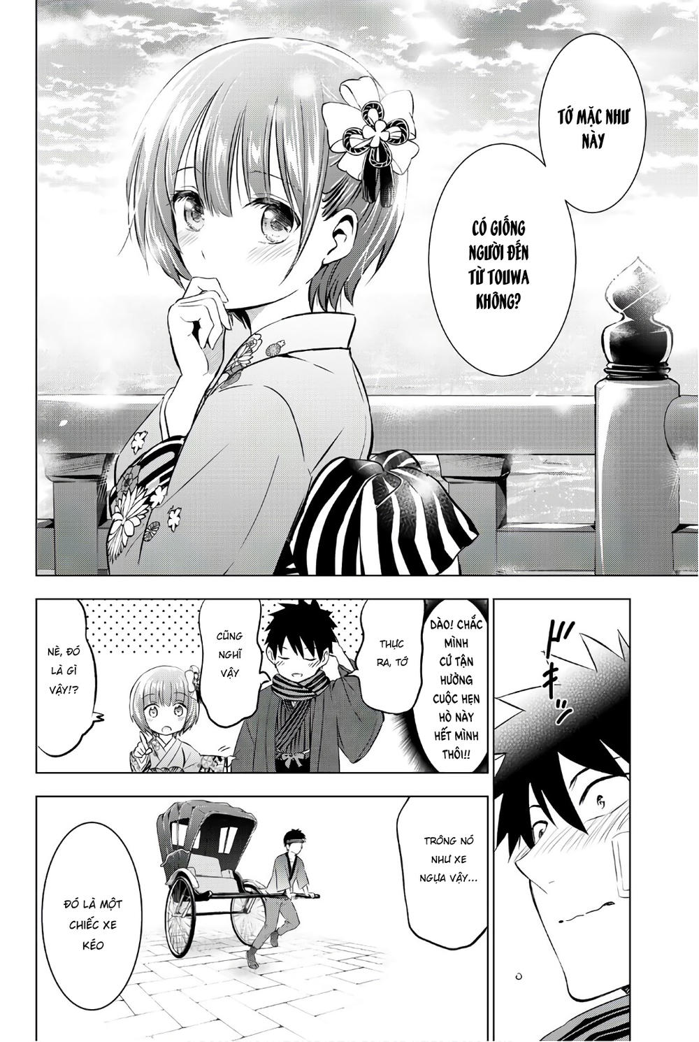 Kushuku Gakkou No Alice: Chapter 59