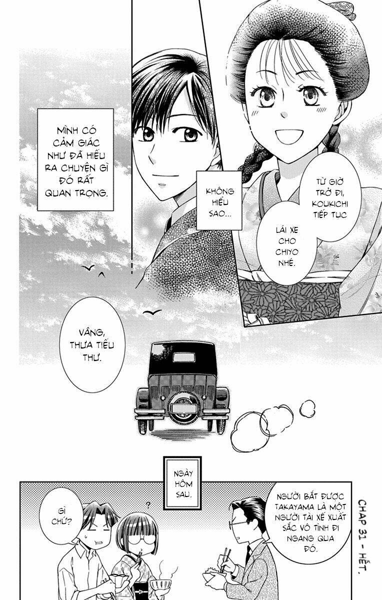 Usotoki Rhetoric: Chapter 31