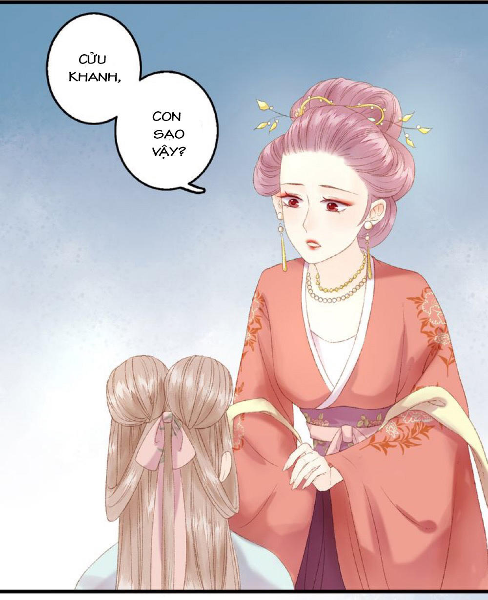 Cửu Khanh Phi Vị: Chapter 1