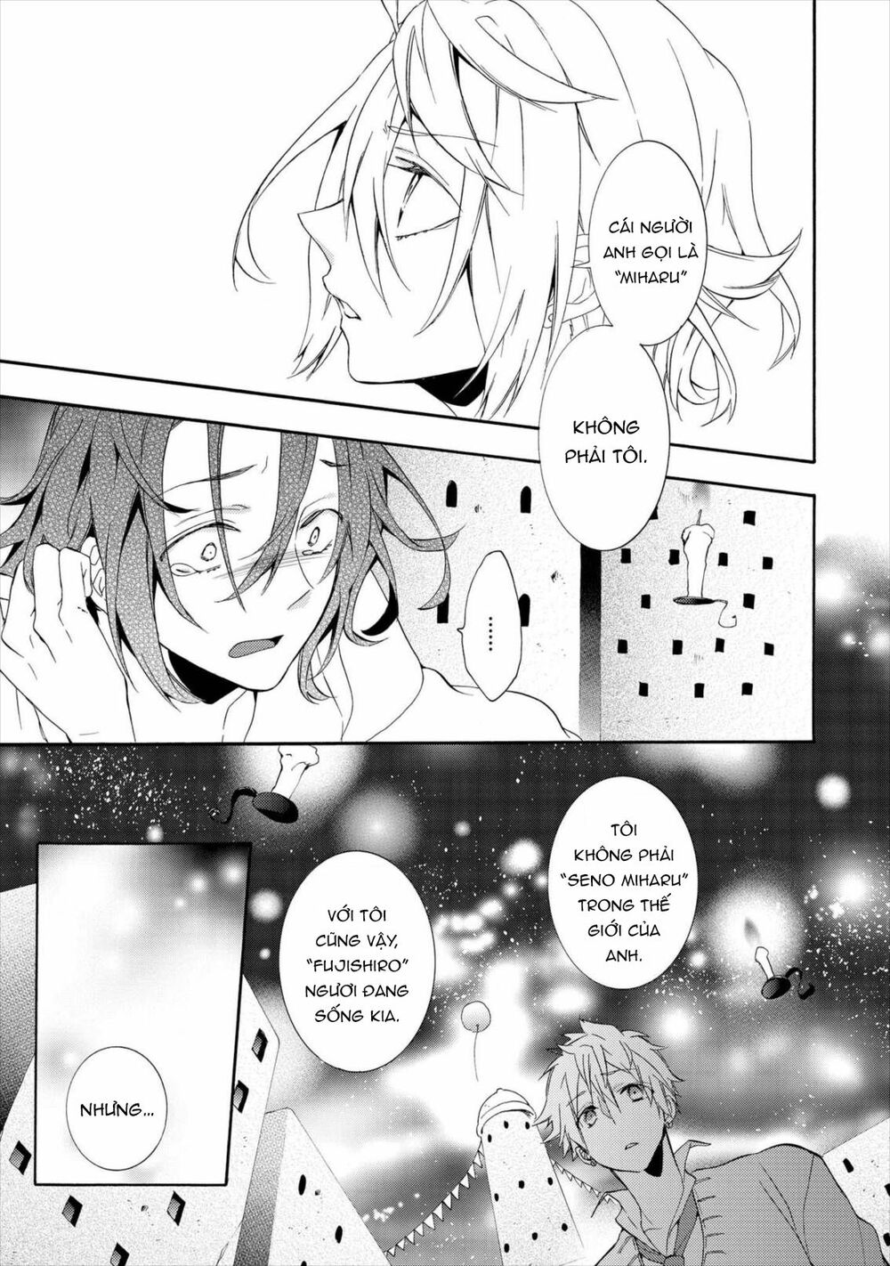 Worldend: Debugger: Chapter 16