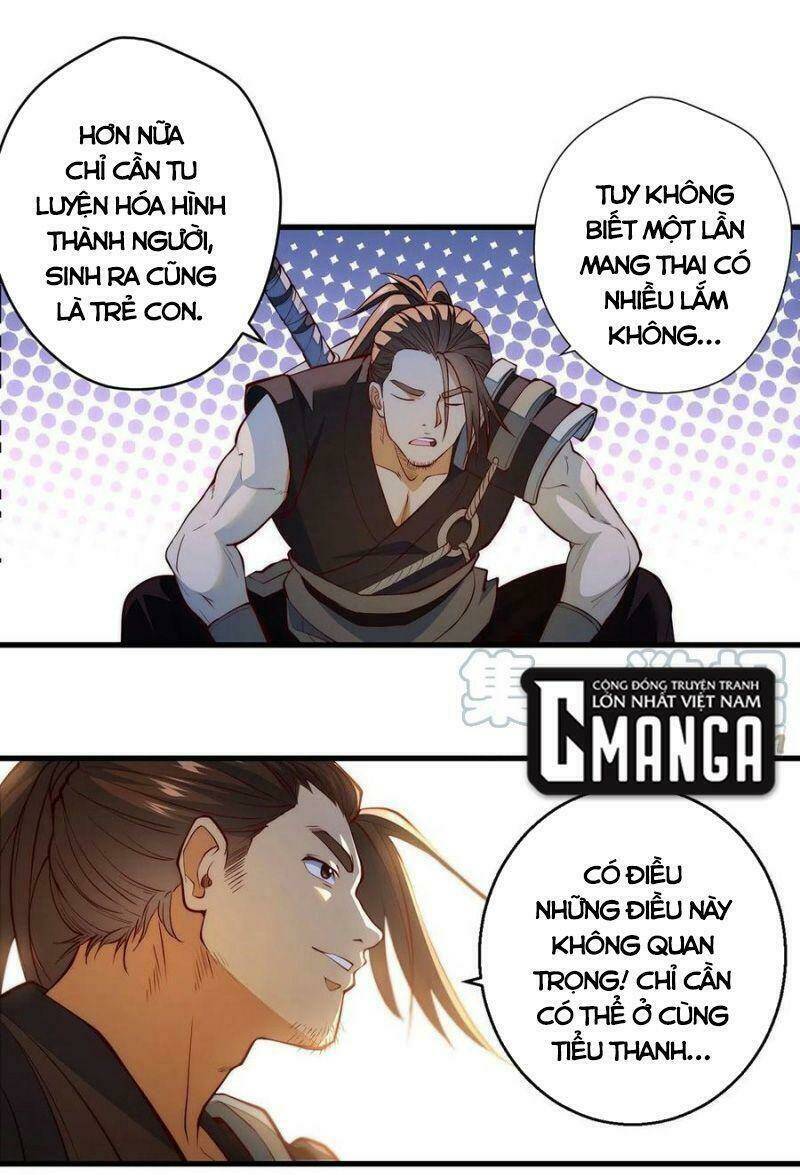 Ta Là Đại Hoàn Đan: Chapter 83