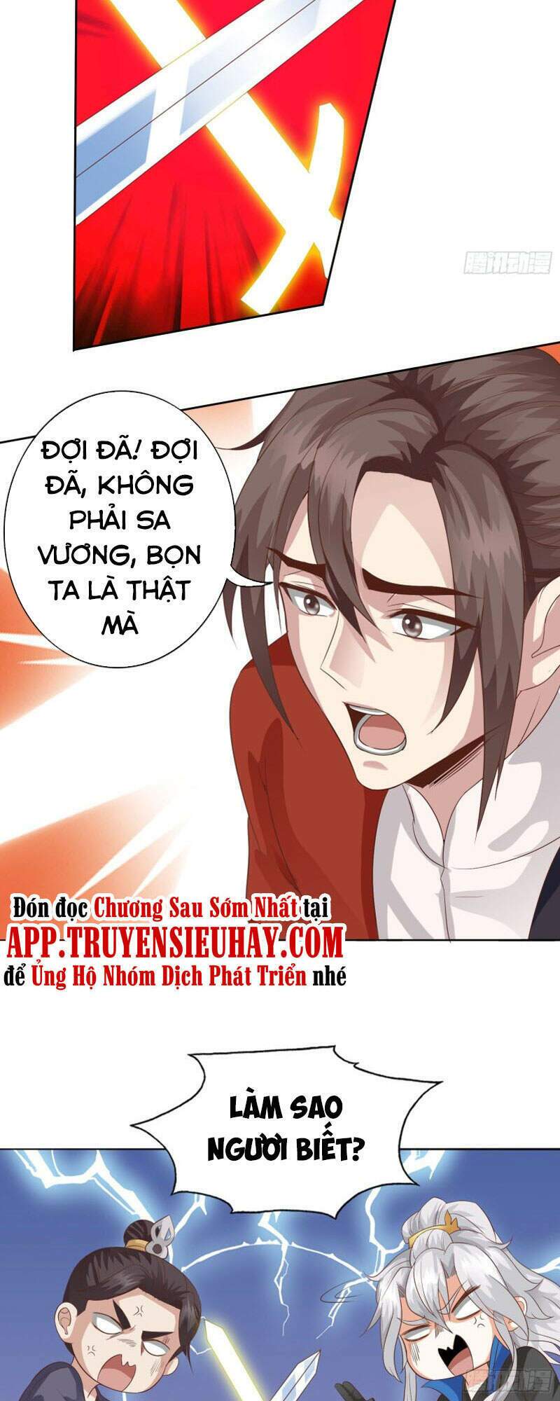 Chư Thiên Ký: Chapter 306
