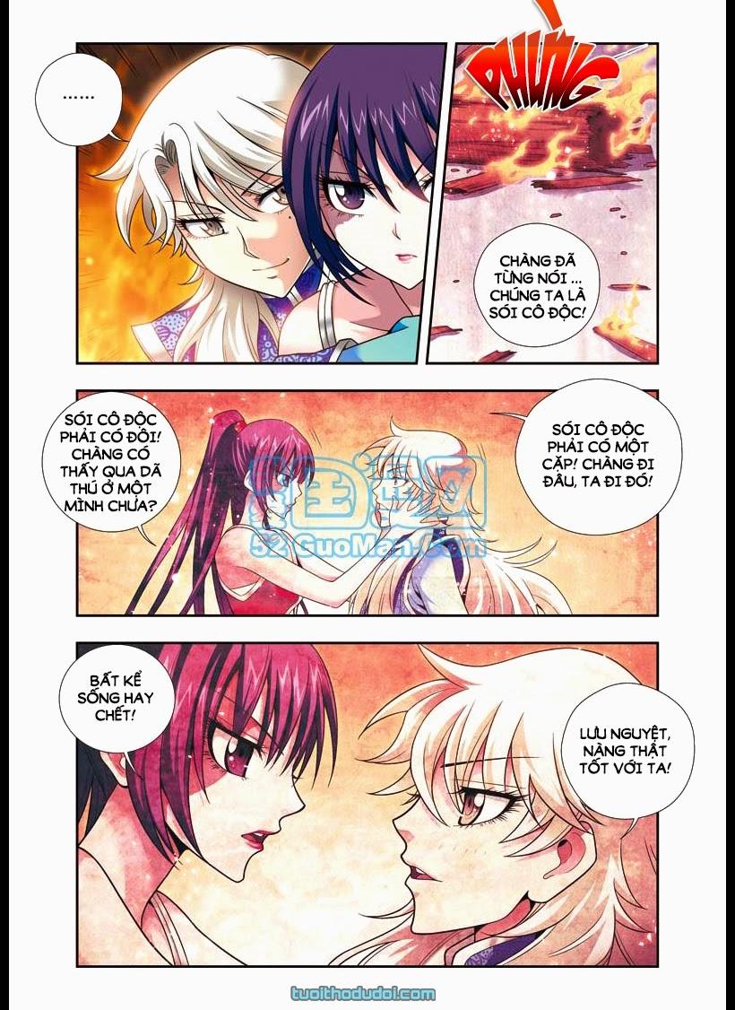 Phụng Lâm Thiên Hạ Vương Phi 13 Tuổi: Chapter 20.1
