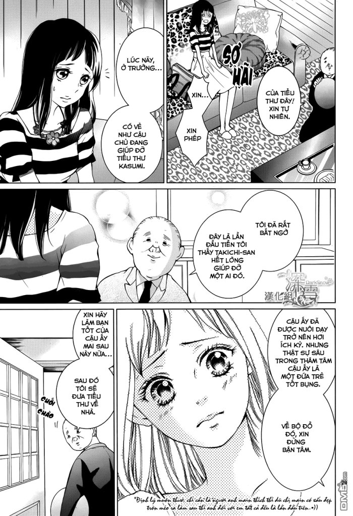 Zetsubou Baby: Chapter 2