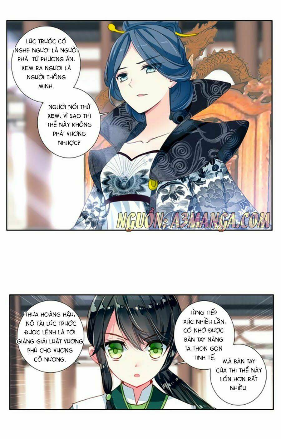 Trâm Trung Lục: Chapter 30.2