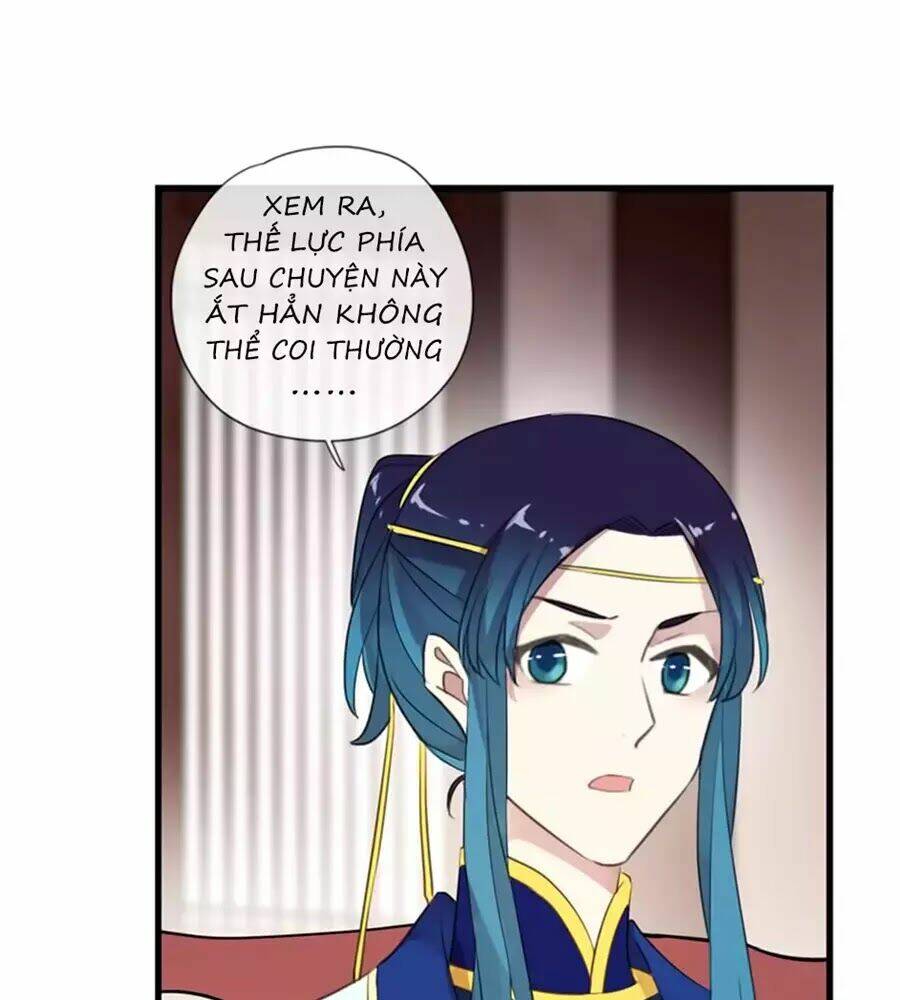 Bách Yêu Dị Văn: Chapter 81