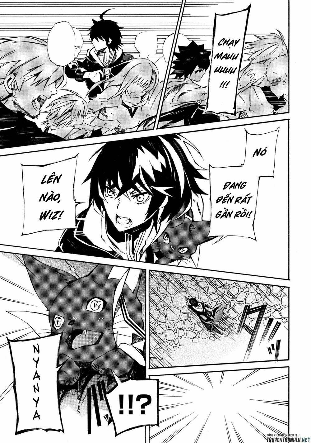 Mahou Tsukai To Kuroneko No Wiz Chronicle: Tasogare Mareless Ii: Chapter 1