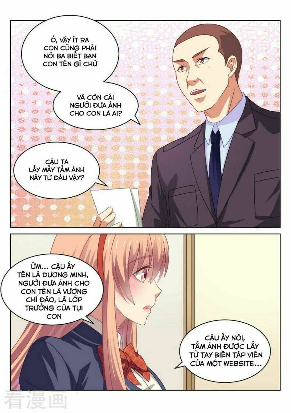 Ngận Thuần Ngận Ái Muội: Chapter 49