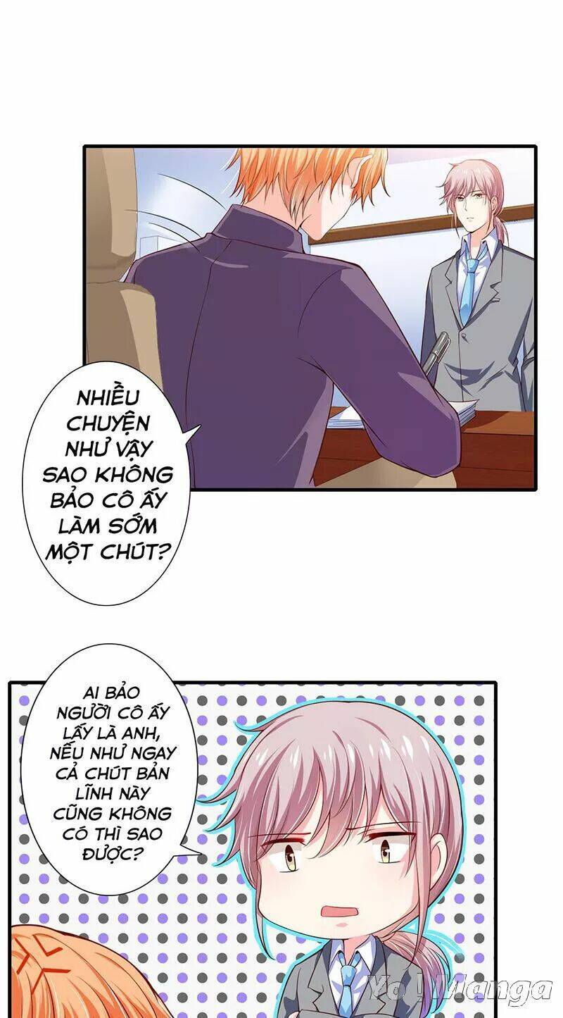 Thiểm Hôn Kinh Ái: Chapter 36